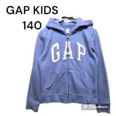 GAP KIDS ギャップキッズ パーカー 140 薄紫色 裏起毛