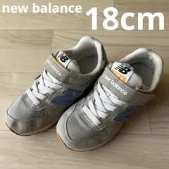 ニューバランス 996 スニーカー 18.0cm