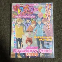 toron様 リクエスト 2点 まとめ商品