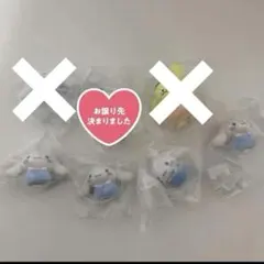 サンリオキャラクターズ かぼちゃぱんつ フィギュア