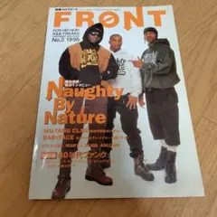 フロント　FRONT 1995年　NO.2 naughty by nature