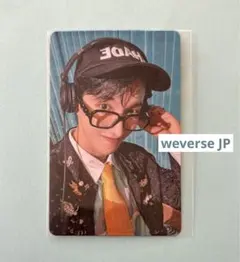 BSS TELEPARTY【ドギョム】weverse JP 特典トレカ