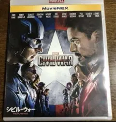 シビル・ウォー♤キャプテン・アメリカ 大人気！！