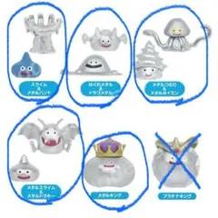 【セミコンプセット】ドラゴンクエスト かさねてスライム メタルモンスター大集合編