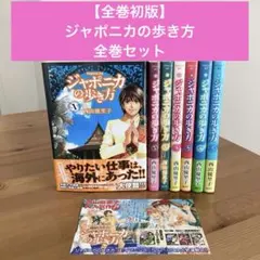 Item thumbnail for item 73965fb0-fe65-4116-882e-e4bb40529620