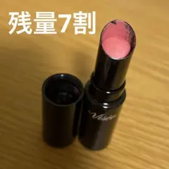 Visée ネンマクフェイクルージュpk850