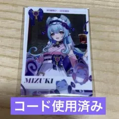 2026年最新】原神メタルカードの人気アイテム - メルカリ