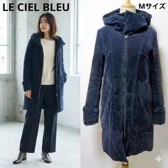 ルシェルブルー ベロア素材 ダウンコート M 紺 ボリュームカラー 美シルエット