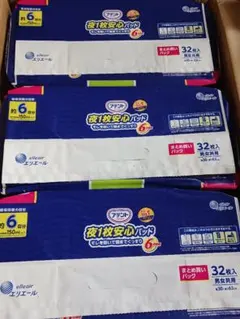 Item thumbnail for item 2a5ecf8a-f3d9-400c-8d8a-708b5b43edd3