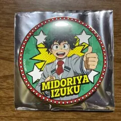 爆豪勝己 雄英高校オープンスクール 缶バッジ 20点 まとめ売り 爆豪勝己 雄英高校オープンスクール 缶バッジ 20点 まとめ売り