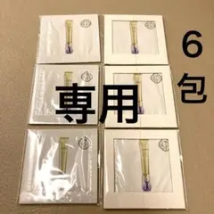 資生堂 バイタルパーフェクション リンクルリフトディープレチノブライトA+ 6包