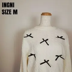 INGNI イング ケーブルニット リボン ホワイト サイズM