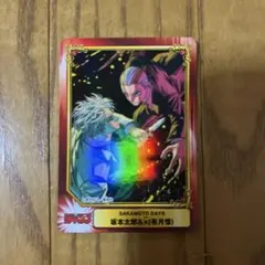 SAKAMOTO DAYS SCFカード アニメイト 特典 フェア 非売品