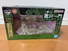 BANDAI NAMCO 一番くじ 歌川門 フィギュアセット　ラストワン　A賞 ラストワン賞こわっ」 本日発売の「歌川一門」一番くじ 全賞が「センス