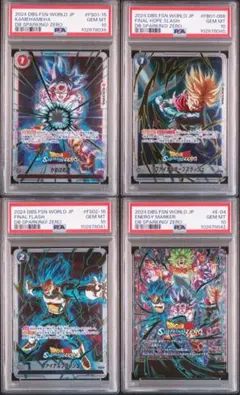 【PSA10連番】ドラゴンボール Sparking! ZERO PSA10連番】ドラゴンボール Sparking! ZERO - メルカリ