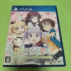 NEW GAME! -THE CHALLENGE STAGE!-