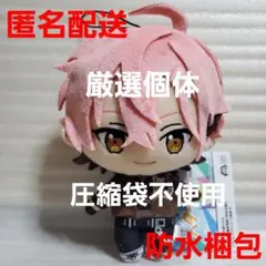 あんさんぶるスターズ！！ ぬいぐるみ MELLOW DEAR US 久遠舞珠
