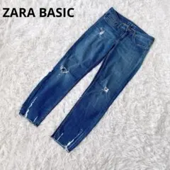 ザラベーシック デニムパンツ 7〜9号（S〜Mサイズ)ダメージ加工 ストレッチ