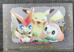 ポケモン クリアカード　ポケモンセンタートウホク　リニューアルオープン