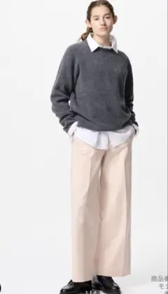 チノ ワイドパンツ