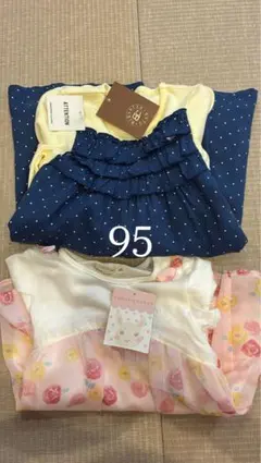biquette Club ワンピース 95cm 2枚セット