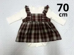 バースデイ　mamaraku フリル付きロンパース　70cm