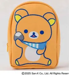 ローソン×サンエックスキャラクターズ] キャラポーチ リラックマ