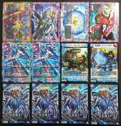 Item thumbnail for item 600713a0-23bb-4501-b4cf-8f0480d26066