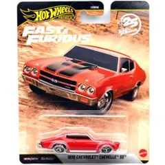 ホットウィール 1970 シボレー・シェベル SS ワイルドスピード - メルカリ