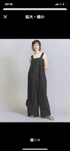 2026年最新】H BEAUTY&YOUTH UNITED ARROWS レディース サロペット