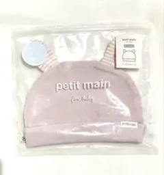 Item thumbnail for item c9827216-333d-49c8-a6dd-7daa6975dcf1