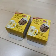 サントリー　幸せの角ハイボール オリジナル定量ポーラー30ml ２個のサムネイル