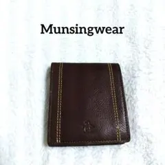 マンシングウェア　二つ折り財布　牛革　本革　シボ革加工　茶色　男女兼用