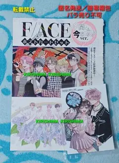 Item thumbnail for item 4b6ac4a8-4ed9-4903-b0dd-b6499beb756c