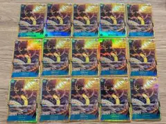 ワンピ ワンピース カード カイドウ SEC OP05-118
