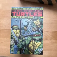 再値下げ❗️ティーンエイジ・ミュータント・ニンジャ・タートルズ #1 アメコミ Amazon.co.jp: Teenage Mutant Ninja Turtles: Season 1: DVD