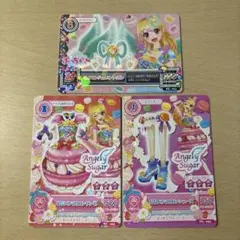 星宮いちご なないろマカロン アイカツカード