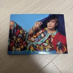 岩田剛典TORICO