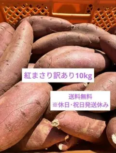 瑠璃♥様専用