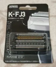 2026年最新】rm-fj22の人気アイテム - メルカリ