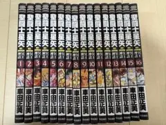 2026年最新】聖闘士星矢 初版の人気アイテム - メルカリ