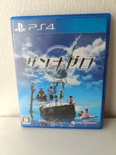 PS4 ザンキゼロ