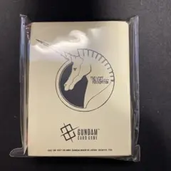 2026年最新】ビスト財団の人気アイテム - メルカリ