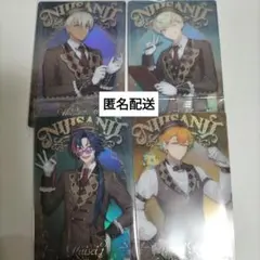 にじさんじウエハース2まとめ売り