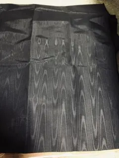 Item thumbnail for item 87121329-ccca-4a3e-84c5-e17f199a3bad