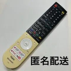 2025年最新】4t-c45aj1の人気アイテム - メルカリ