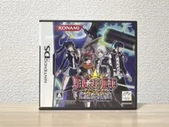 【美品】D.Gray-man 〜神の使徒達〜