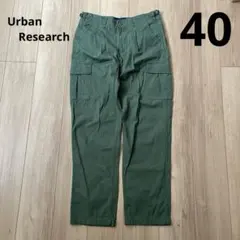 Urban Research カーゴパンツ サイズ40 オリーブグリーン　メンズ