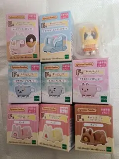 シルバニアファミリー キラキラくじE賞F賞G賞