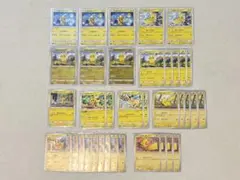ポケモンカード ピカチュウ セット